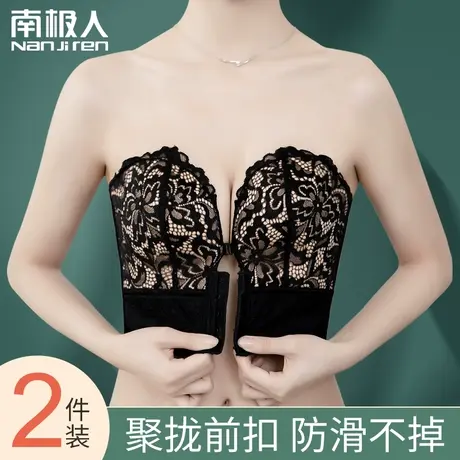 前扣无肩带内衣女聚拢防滑大胸显小胸收副乳防下垂抹胸夏季文胸薄商品大图