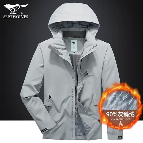 七匹狼狼族部落男装羽绒服冬季保暖舒适鹅绒外套户外可拆卸帽上衣商品大图