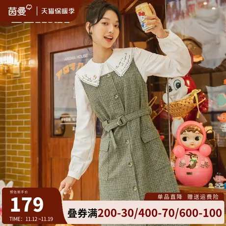 茵曼背带裙2023秋装新款无袖收腰连衣裙千鸟格子中长裙呢子背心裙图片