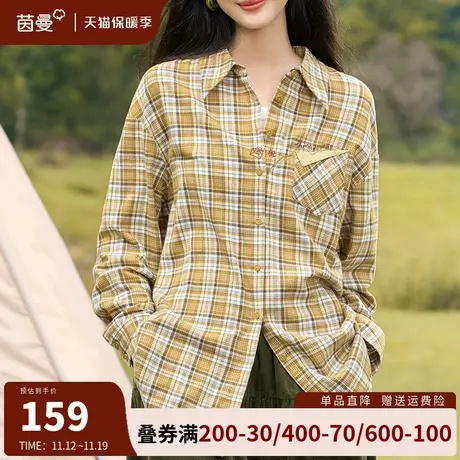 茵曼复古长袖衬衫女中长款宽松上衣外套2023秋冬新款全棉格子衬衣商品大图