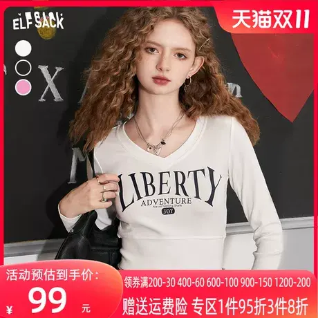 妖精的口袋v领短款bm风针织t恤女2023秋季新款多巴胺长袖辣妹上衣商品大图