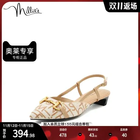 millie's妙丽商场同款时尚饰扣丹宁老花气质女细带单凉鞋LQ145AH2图片