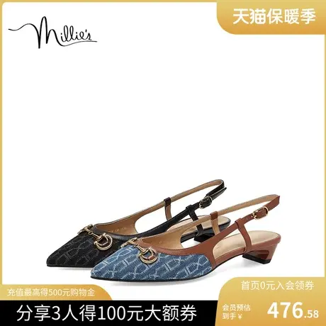 millie's/妙丽23秋新款羊皮包头方根老花尖头后空女凉鞋LQ159CH3图片