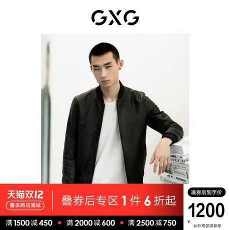 GXG男装 秋季黑色时尚休闲个性潮棒球领皮衣外套GC112003H图片
