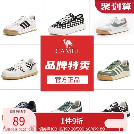 清仓骆驼女鞋春季新款低帮中跟日常休闲吸汗时尚女休闲厚底板鞋潮商品大图