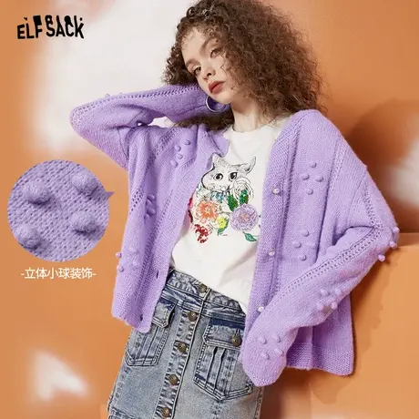 妖精的口袋紫色镂空针织开衫女2023春季新款外搭设计感毛衣外套潮图片