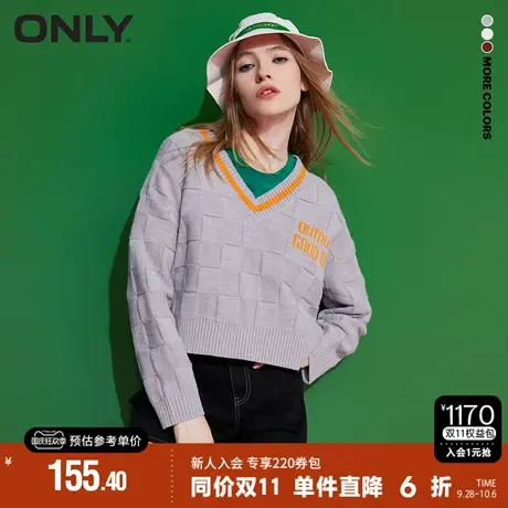 ONLY复古学院风撞色V领宽松上衣针织衫女|122313025商品大图