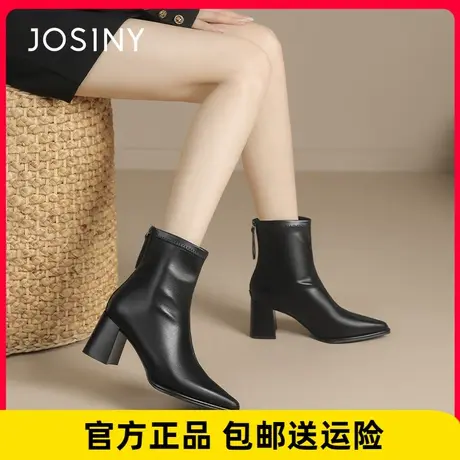 卓诗尼女靴2023冬新款气质尖头粗跟时装靴法式软皮高跟靴瘦瘦靴女图片