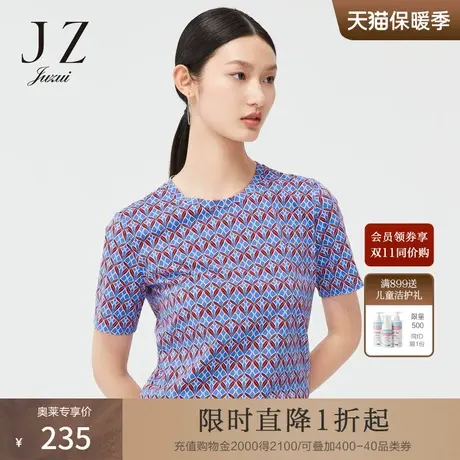 JZ玖姿创意抽象图案设计2022春季新款简约圆领H版型短袖上衣女商品大图