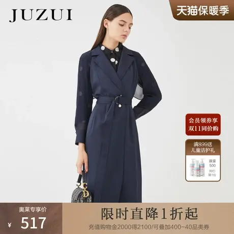 玖姿奥莱2020秋季新款深色翻领气质系腰带长款女风衣商品大图