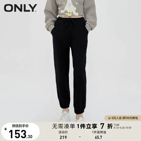 ONLY奥莱夏季宽松灯笼裤松紧束脚卫裤休闲裤女商品大图