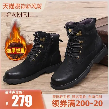 Camel/骆驼22冬季新款加绒马丁靴时尚保暖高帮靴复古潮流工装靴商品大图