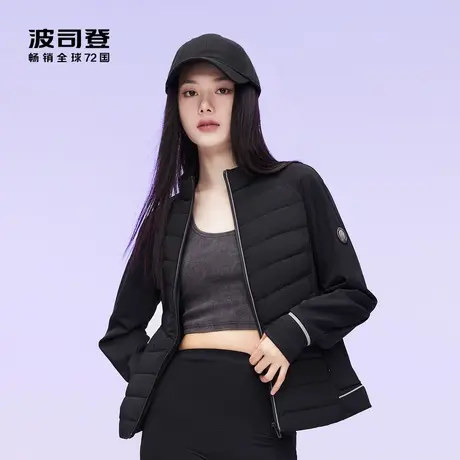波司登23秋新款卫衣轻薄拼接弹力修身显瘦立领鹅绒保暖羽绒服女士商品大图