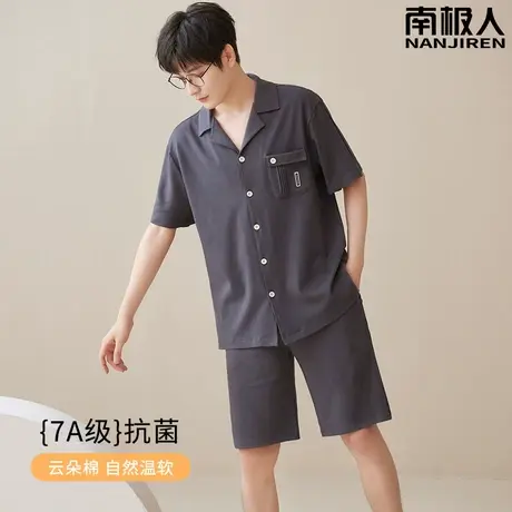男士睡衣男款夏季 纯棉 短袖短裤夏天男生大气家居服夏款2024新款图片