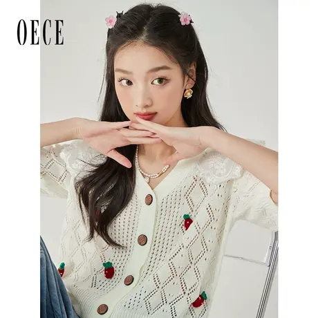 Oece针织短袖开衫女夏2023春夏新款女装镂空上衣冰丝针织衫外套薄图片