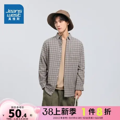 JW真维斯男装2024春季新款  时尚翻领男士休闲舒适长袖开衫衬衫男图片