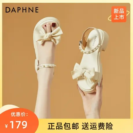 达芙妮网红时装凉鞋2023新款百搭蝴蝶结仙女风厚底凉鞋一字扣女鞋图片