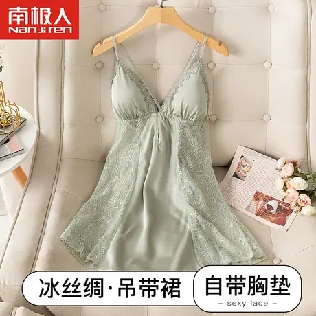 冰丝吊带睡裙女夏季薄款夏天性感2022年新款夏款高级感带胸垫睡衣商品大图