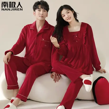 睡衣结婚新婚情侣套装红色海岛绒男士女加绒加厚雅致情侣睡衣冬季图片