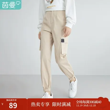 茵曼百搭休闲裤女春季2023年新款宽松中高腰萝卜工装显瘦束脚裤子商品大图
