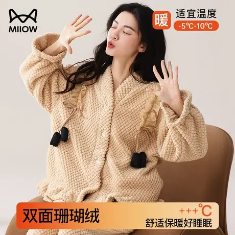 猫人珊瑚绒睡衣女款秋冬季长袖开衫和服加绒厚法兰绒家居服套装冬商品大图