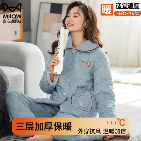 猫人睡衣女冬季三层夹棉珊瑚绒家居服加绒加厚保暖法兰绒2023新款图片
