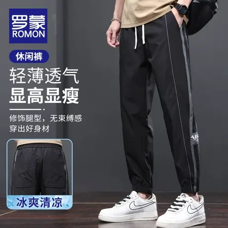 罗蒙休闲裤男夏季冰丝工装潮流束脚九分运动2023新款男士薄款裤子商品大图