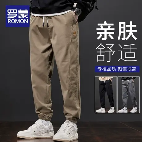 罗蒙男士休闲裤春秋季束脚裤2023新款潮牌宽松纯棉工装九分裤子男商品大图