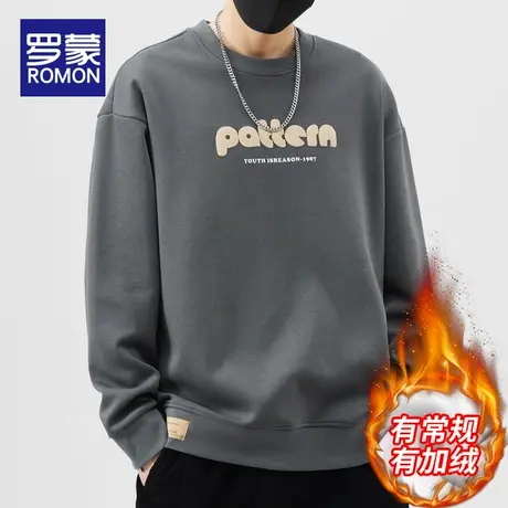 罗蒙卫衣男士秋冬季宽松圆领潮牌加绒加厚长袖t恤打底衫上衣男装商品大图