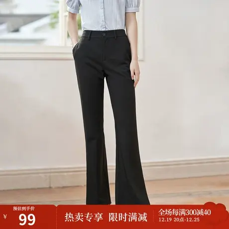 茵曼休闲九分喇叭裤2023夏女装新款高腰垂感修身显瘦薄款西装裤子图片