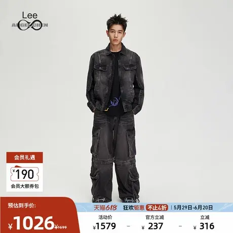 Lee IndiGO X ANGEL CHEN联名系列商场同款25夏新宽松男女牛仔裤商品大图