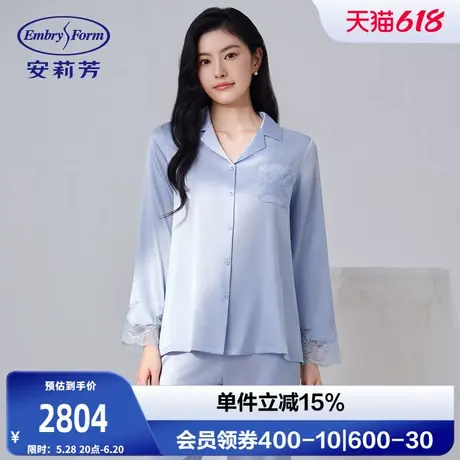 安莉芳专柜新品桑蚕丝小翻领睡衣女士蕾丝花片家居服套装EL00853商品大图