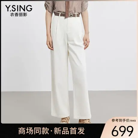 【商场同款】Y.SING衣香丽影2025年夏牛仔裤150426803图片