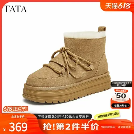 TATA他她冬季保暖雪地靴女靴厚底加绒短靴毛毛鞋2024新款CEM01DD4商品大图