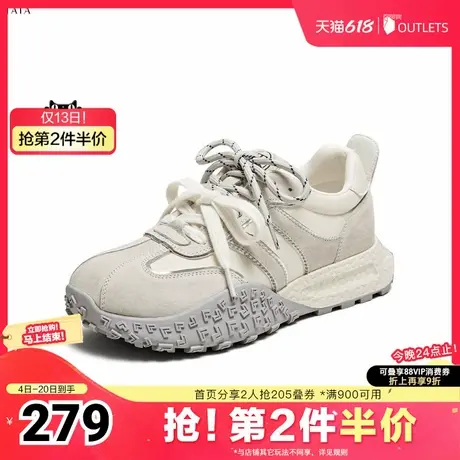 TATA/他她2025秋阿甘鞋女时尚休闲运动鞋新款CM702CM5奥莱图片