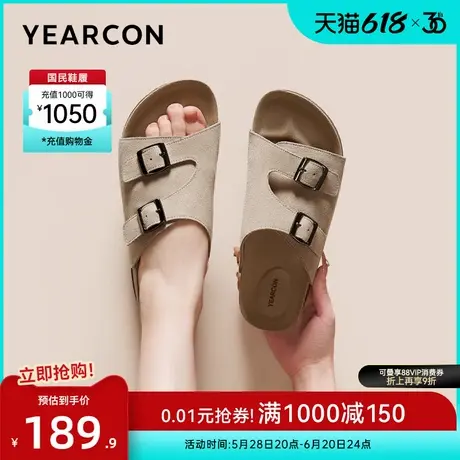 意尔康女鞋夏季凉拖平底勃肯拖鞋可外穿沙滩鞋复古露趾懒人一字拖商品大图