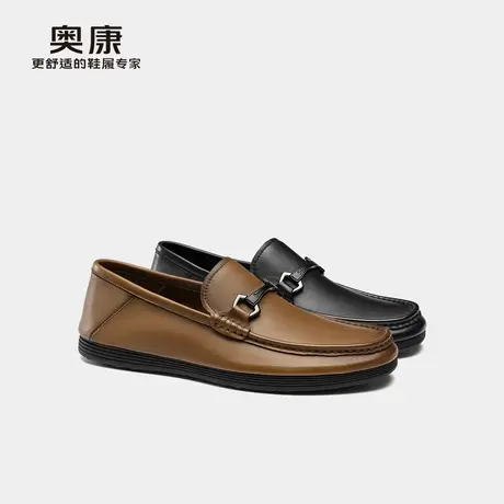 奥康 男鞋2025春款商务休闲软底豆豆鞋套脚皮鞋门店发货商品大图