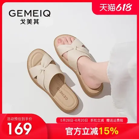 戈美其妈妈拖鞋女外穿2025夏季新款女鞋凉鞋女士软底真皮凉拖鞋图片