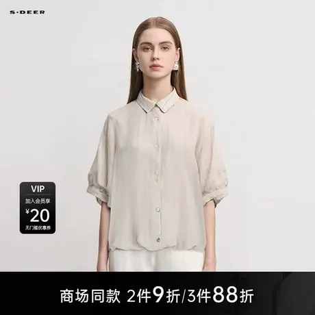 【商场同款】sdeer圣迪奥女撞色条纹假两件拼接短袖衬衫S25280416图片