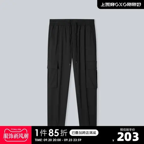 YATLAS亚锐男装2020夏季黑色直筒长裤男潮流简约休闲裤图片