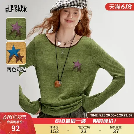 妖精的口袋复古星星宽松长袖t恤女2025春季新款慵懒美式内搭上衣图片