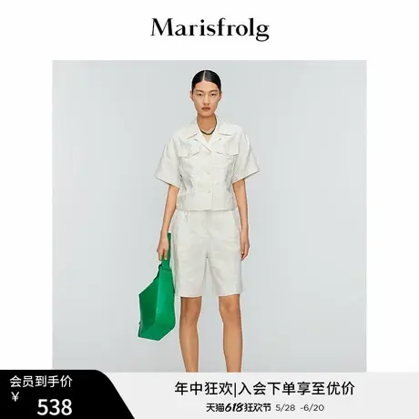 【法国诺曼底亚麻】玛丝菲尔夏季新款乳白色百慕大休闲短裤女图片