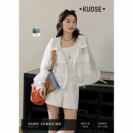 阔色白色天丝薄款衬衫连帽外套女2025夏季新款长袖休闲短款上衣图片