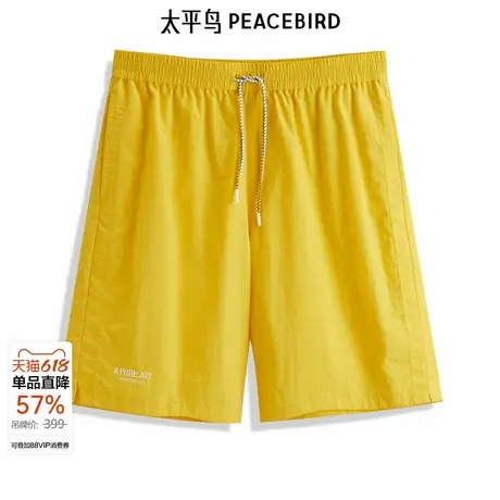 太平鸟男装多巴胺休闲裤夏新款刺绣中短裤B2GCE2455图片