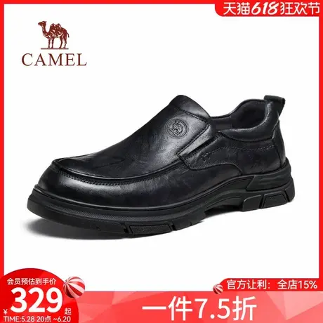 骆驼2024秋季新款压花牛皮防滑耐磨舒适减震免系商务休闲皮鞋男士商品大图
