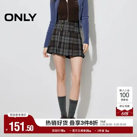 ONLY奥莱夏季英伦风A字显瘦高腰百褶短裙半身裙女图片
