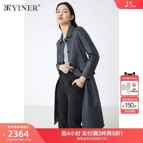 YINER音儿女装2022冬季新款中长款真皮皮衣外套商品大图