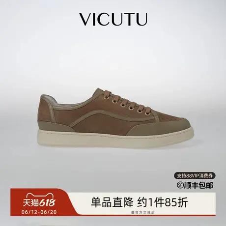 VICUTU/威可多VBW24195300商品大图