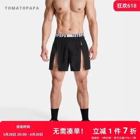 TOMATOPAPA夏季运动短裤弹力腰双拉链显臀腿壮时尚健身防水沙滩裤商品大图