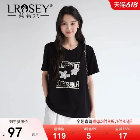 【刺绣花朵字母短袖T恤】蓝若水大码2025夏新款chic别致正肩上衣商品大图